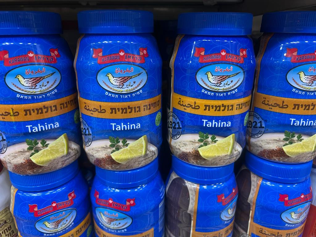 WhatsApp Image 2022-03-24 at 11.09.28 AM (1).jpeg